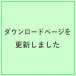 Thumbnail of post image 010