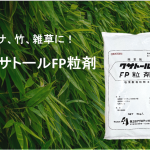 Thumbnail of post image 078