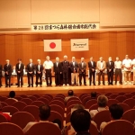 Thumbnail of post image 134