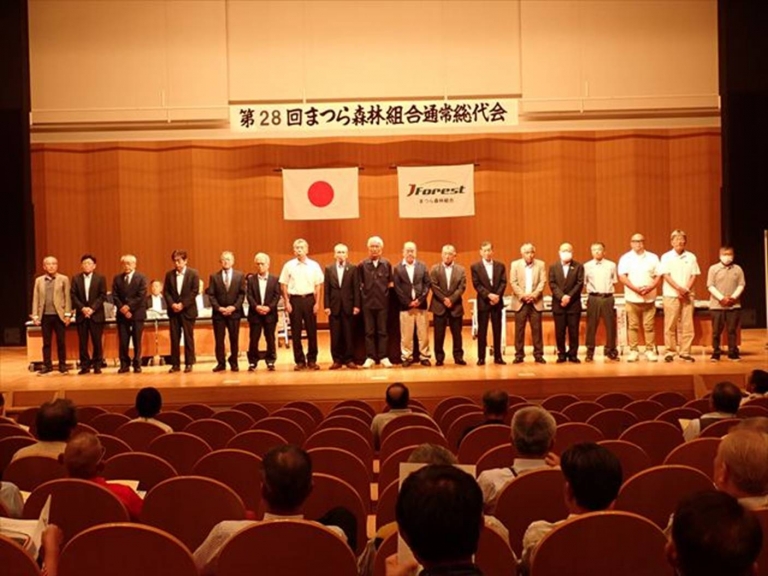役員改選による新体制